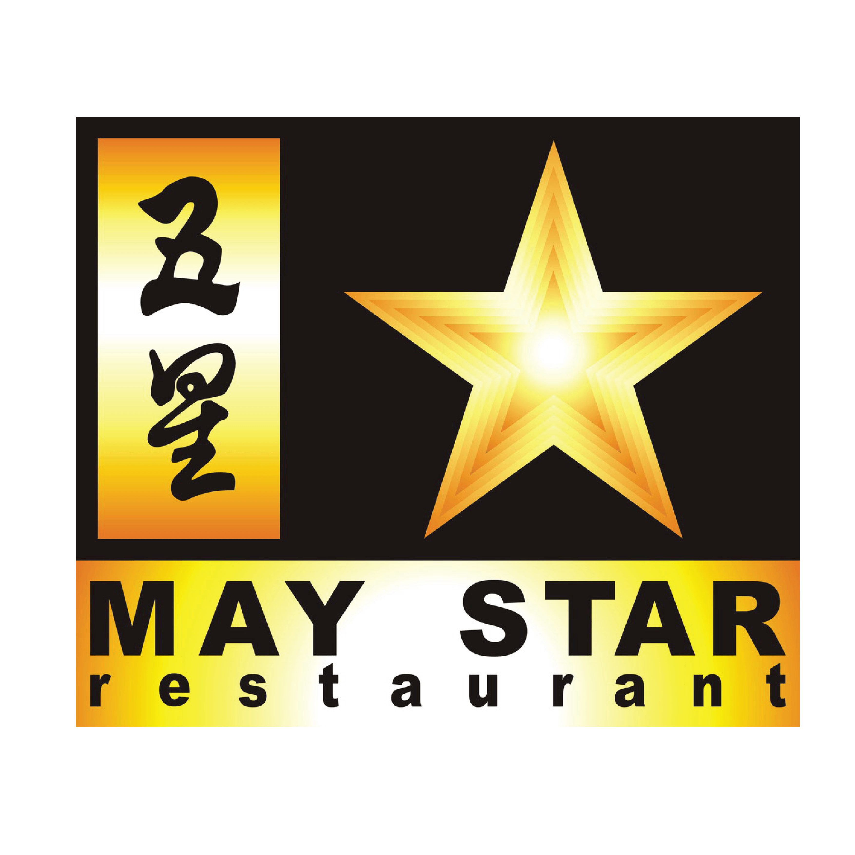 MAY STAR